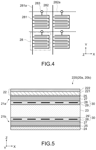 Grid layout of sensor nodes, drawing sheet 3 from US 2026/0243614 A1