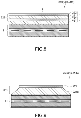 Double-sided tactile sensor skin, drawing sheet 5 from US 2026/0243614 A1
