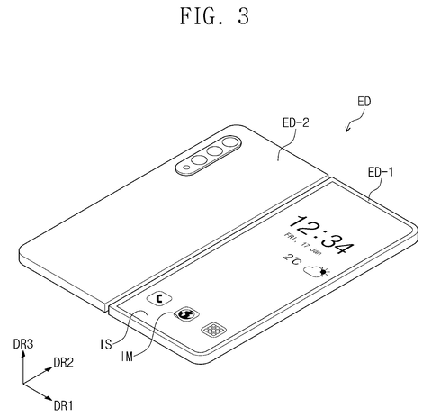 Foldable smartphone with external display, drawing sheet 3 from US 2026/0243924 A1
