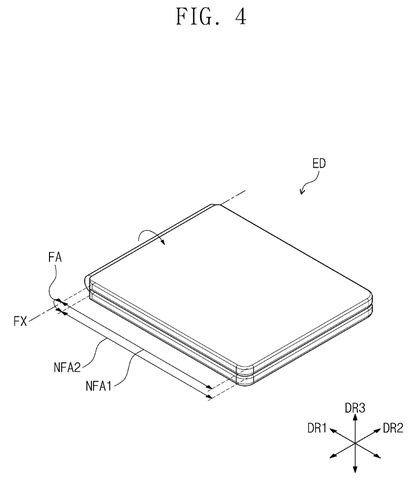 Foldable phone in closed state, drawing sheet 4 from US 2026/0244248 A1