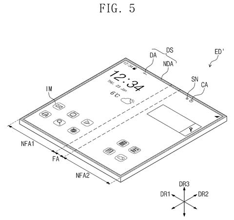 Alternative foldable device design layout, drawing sheet 5 from US 2026/0244248 A1