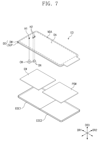 Exploded view of device components, drawing sheet 7 from US 2026/0244248 A1