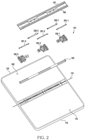 Perspective view of hinge components, drawing sheet 4 from US 2026/0244249 A1