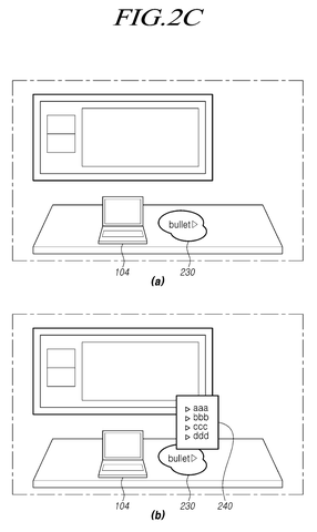 Placing custom keys on desks, drawing sheet 4 from US 2026/0244319 A1