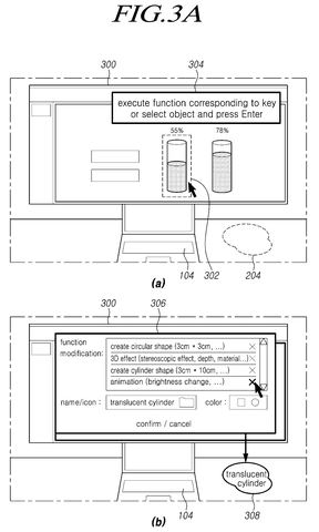 Previewing cylinder application functions, drawing sheet 5 from US 2026/0244319 A1