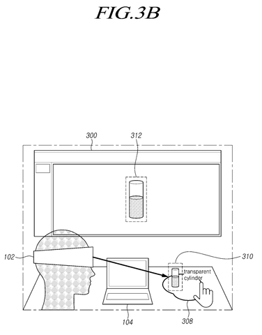 Interacting with transparent cylinder keys, drawing sheet 6 from US 2026/0244319 A1
