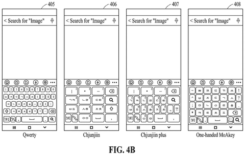Additional keyboard layout options, drawing sheet 5 from US 2026/0244617 A1