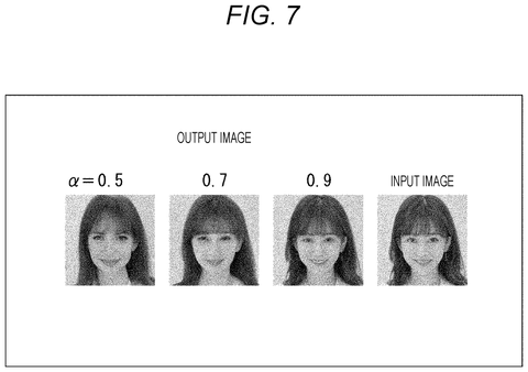 Visual effect of varying interpolation weights on images, drawing sheet 7 from US 2026/0244920 A1