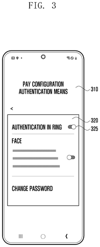 Payment configuration settings screen, drawing sheet 3 from US 2026/0245064 A1