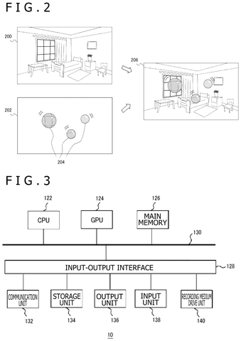 Scene rendering and combination process, drawing sheet 2 from US 2026/0245288 A1