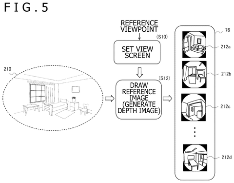 Server and client functional blocks, drawing sheet 4 from US 2026/0245288 A1