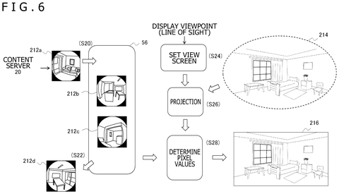 Generating reference depth images, drawing sheet 5 from US 2026/0245288 A1