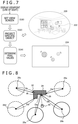 Projecting and determining final pixels, drawing sheet 6 from US 2026/0245288 A1