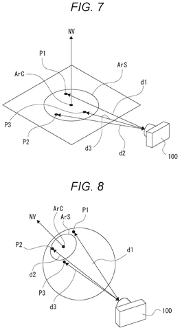 Distance measurements from camera, drawing sheet 7 from US 2026/0245298 A1