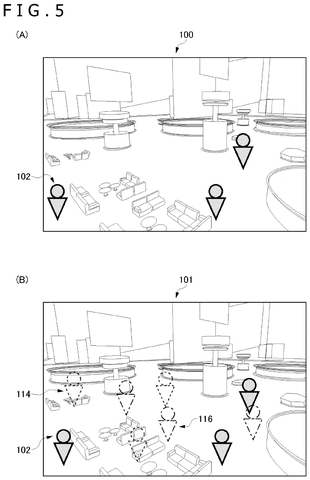 Virtual environments with ghost avatars, drawing sheet 5 from US 2026/0245311 A1