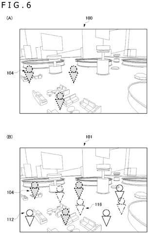 Interactive metaverse spaces with avatars, drawing sheet 6 from US 2026/0245311 A1