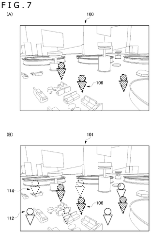 User worlds displaying linked avatars, drawing sheet 7 from US 2026/0245311 A1