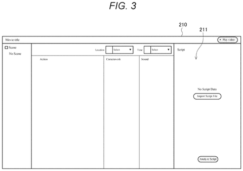 Initial empty project workspace, drawing sheet 3 from US 2026/0245323 A1