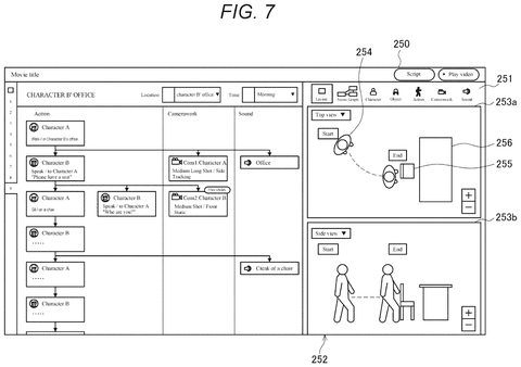 Top-down camera placement editor, drawing sheet 7 from US 2026/0245323 A1