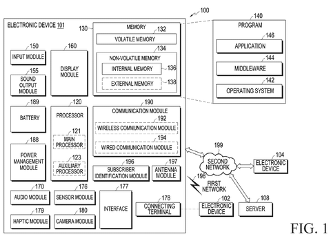 Block diagram of smartwatch internal components, drawing sheet 1 from US 2026/0245488 A1