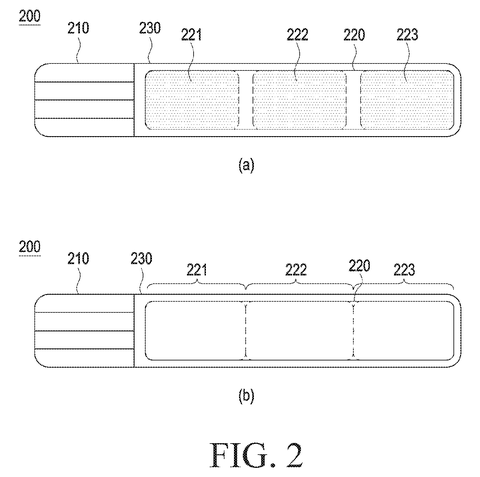 Flat view of the flexible smartwatch, drawing sheet 2 from US 2026/0245488 A1