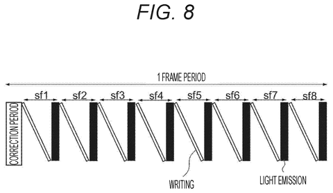 Subframe timing with continuous correction, drawing sheet 8 from US 2026/0245511 A1
