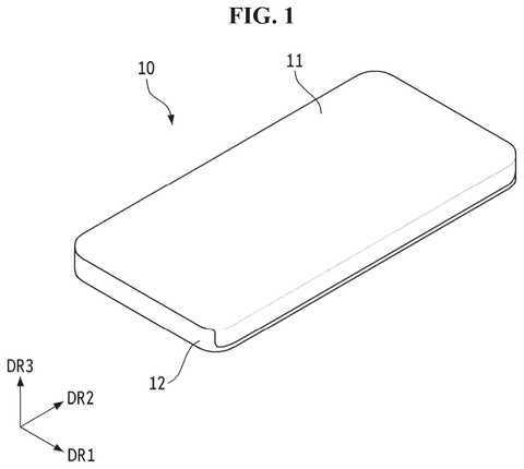 Assembled electronic device housing, drawing sheet 1 from US 2026/0245516 A1