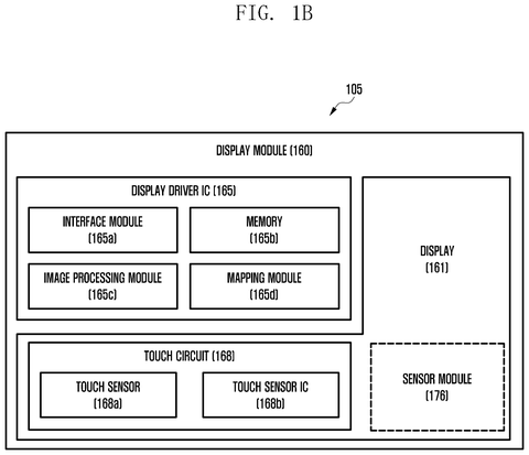 Display module internal component layout, drawing sheet 2 from US 2026/0246861 A1