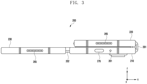 Internal hardware components and wiring, drawing sheet 5 from US 2026/0246861 A1