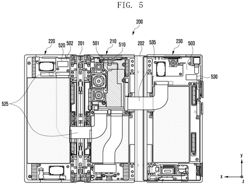 Partial display active during unfolding, drawing sheet 8 from US 2026/0246861 A1