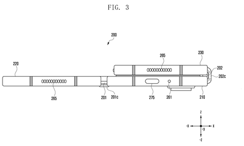 Semi folded device side profile, drawing sheet 4 from US 2026/0246862 A1