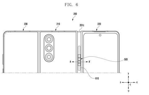 Rear panel with highlighted hinge, drawing sheet 7 from US 2026/0246862 A1
