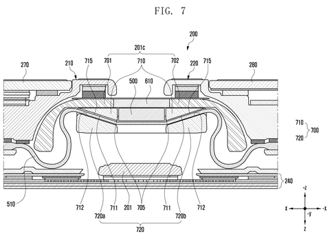 Cross section of hinge antenna mechanism, drawing sheet 8 from US 2026/0246862 A1