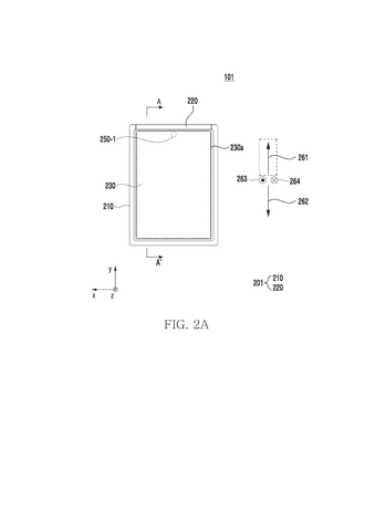 Front view of closed phone, drawing sheet 2 from US 2026/0246864 A1