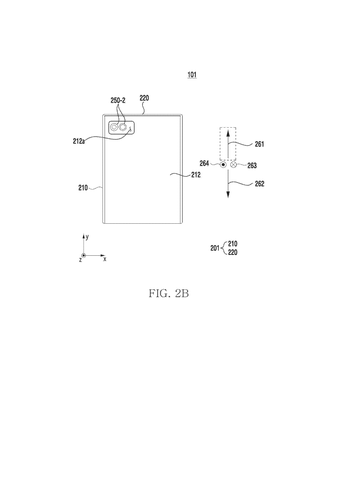 Rear view of closed phone, drawing sheet 3 from US 2026/0246864 A1