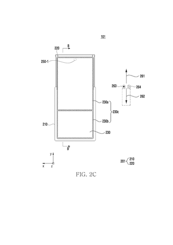 Front view of extended phone, drawing sheet 4 from US 2026/0246864 A1