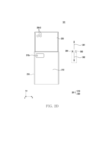 Rear view of extended phone, drawing sheet 5 from US 2026/0246864 A1