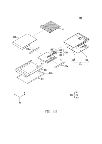 Rear exploded view of internal parts, drawing sheet 7 from US 2026/0246864 A1