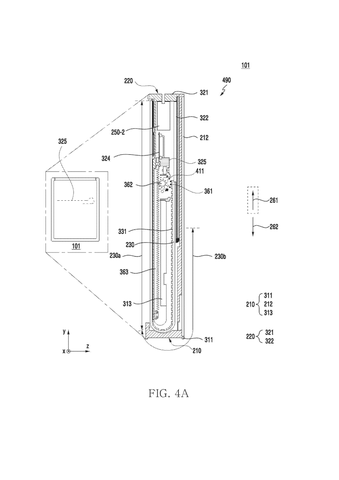 Side cross-section of closed phone, drawing sheet 8 from US 2026/0246864 A1