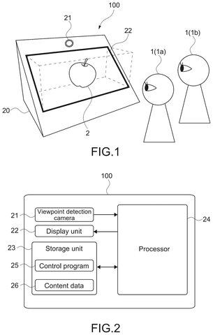 Tabletop display for multiple viewers, drawing sheet 1 from US 2026/0246915 A1