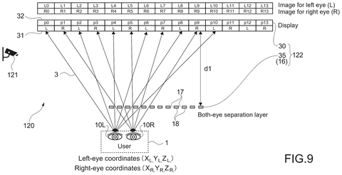 Eye-tracking beam selection mechanism, drawing sheet 5 from US 2026/0246915 A1