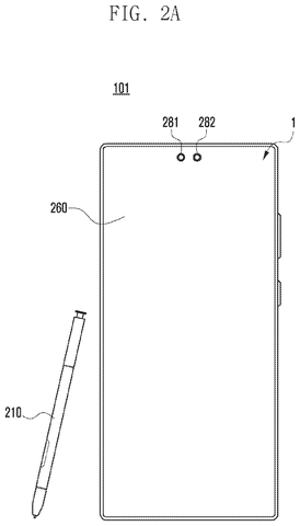 Front and rear smartphone views, drawing sheet 2 from US 2026/0246917 A1