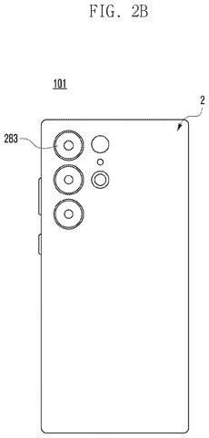 Rear view of mobile phone, drawing sheet 3 from US 2026/0246917 A1