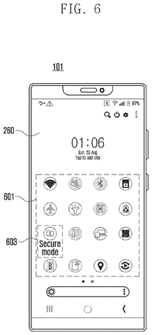 Text display layers with visual distortion, drawing sheet 8 from US 2026/0246917 A1