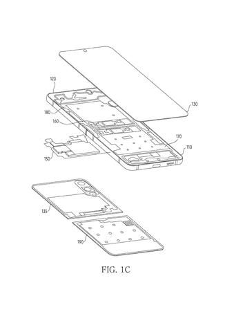 Exploded view of phone components, drawing sheet 3 from US 2026/0247549 A1