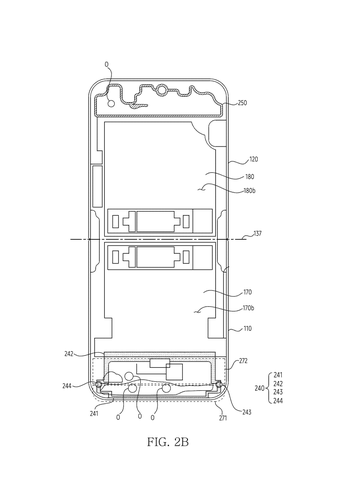 Internal components, rear view, drawing sheet 5 from US 2026/0247549 A1