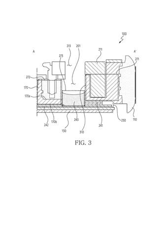 Cross-section of corner magnet, drawing sheet 7 from US 2026/0247549 A1