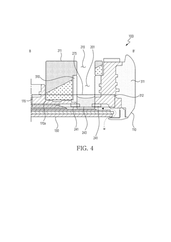 Cross-section of corner magnet, drawing sheet 8 from US 2026/0247549 A1