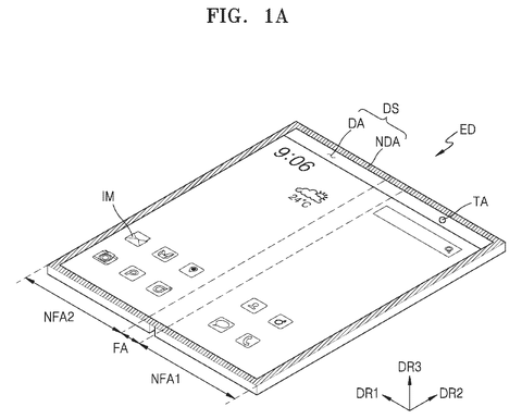 Unfolded foldable phone display., drawing sheet 1 from US 2026/0247838 A1