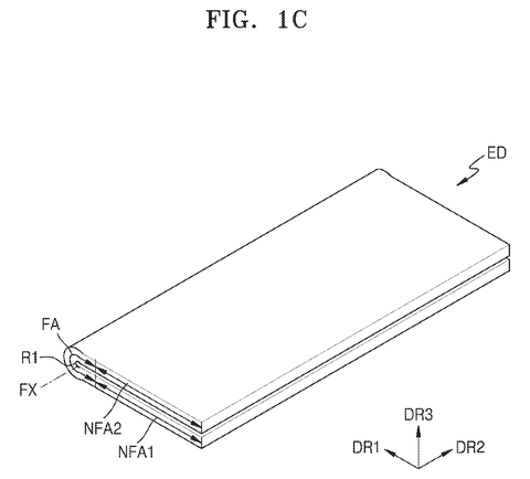 Folded foldable phone., drawing sheet 3 from US 2026/0247838 A1
